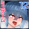 傱ƃ{[CY~jQ[12