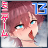 傱ƃ{[CY~jQ[13