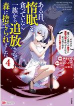 ������A�Ė����Â��Ă�����ꑰ����Ǖ�����ĐX�Ɏ̂Ă��܂�