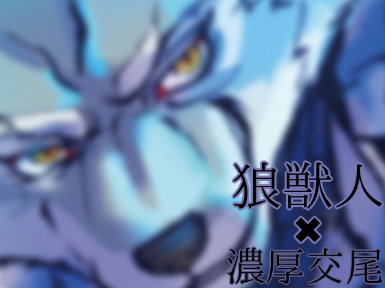 Tbl̕eƑvɂ܂b̏Љ摜