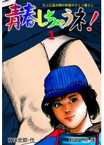 �t�����Ⴄ�l�I 1