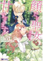 �炾�������Ȃ̂ɁA���ɖ߂�����⍓���������ݗl�̖{�����Â���