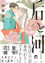 @Ɖ i1j ydq肩낵tz