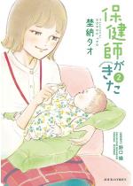 �ی��t������ �F 2