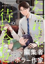 y10%OFFzǂɑ҂킹 6by.Poika