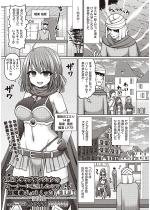 �G���g���b�v�_���W�����̃I�[�i�[�ɓ]�������̂Ŗ`���҃n���܂�