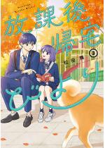 ���ی�A��т�� �F 3