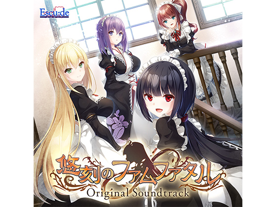 �I���̃t�@���t�@�^�� �I���W�i���T�E���h�g���b�N�̏Љ�摜