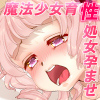 ܂كCN!`F@琫`