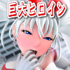 ̏_fBiVSl̃W[X