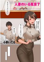 �l�Ȃ̂��镗�i7�y�P�b�z