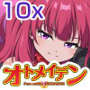 sA\W[EIgCf #10X. ւ̓