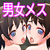 NI[NV Ƃ`|郁X