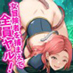]G̐X^[