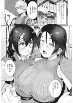 ���E�J�̒��y�P�b�z