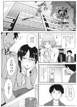 �ÁX���u�~�[H�������A�v�� ��4�b�y�P�b�z