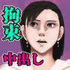 SnzAgNV\01\_ꂽƏ