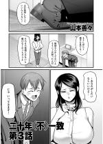 ��\�N�i�s�j��v ��3�b�y�P�b�z