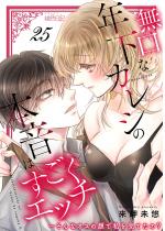 [TL]ȔNJV̖{͂Gb``ȃIX̊