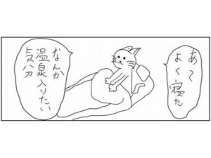 4�R�}�u����v