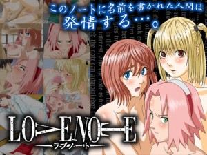 LOVE NOTE -um[g-