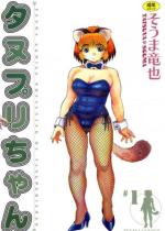 �^�k�v�������