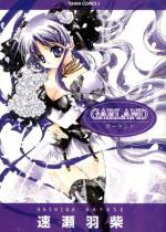 GARLAND