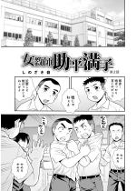 �����t�������q��2�b�y�P�b�z