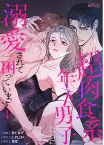 [TL]HnNjqɓMčĂ܂itJ