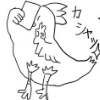 4R}uBv