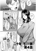 ��\�N�i�s�j��v ��4�b�y�P�b�z