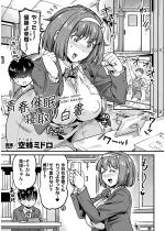 tQ蔒yPbz