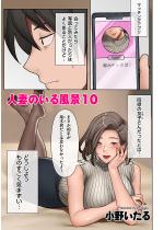 �l�Ȃ̂��镗�i10�y�P�b�z