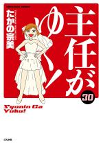 C䂭I 30 y낵tz