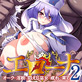 y50%OFFzG[i2 I[N̈ɖウޏ̐