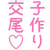 𓦂ƐgT^giJCB(K``CP)Ɩ锇