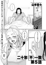 ��\�N�i�s�j��v ��5�b�y�P�b�z