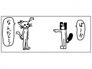 4�R�}�u���{�v