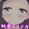 }OȎȂSC̕vɃkeJIC}bT[Wb
