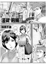 ���] �O�ҁy�P�b�z