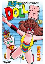 y50%OFFz`DOLLySŁz 1yT}[CP 