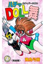 y50%OFFz`DOLLySŁz 4yT}[CP 
