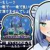 Ꮧ`~̉Ԃ`