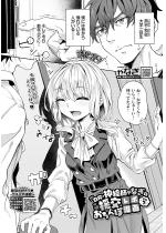 ���́E�_�G�t��Ȃ��̉����������ۃ��|���� ����7�y�P�b�z