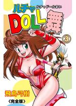 y50%OFFz`DOLLySŁz 3yT}[CP 