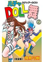 y50%OFFz`DOLLySŁz 5yT}[CP 
