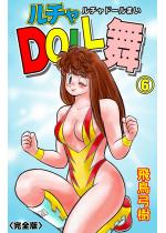 y50%OFFz`DOLLySŁz 6yT}[CP 