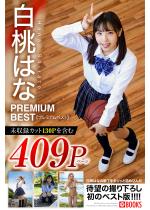 ͂ PREMIUM BEST