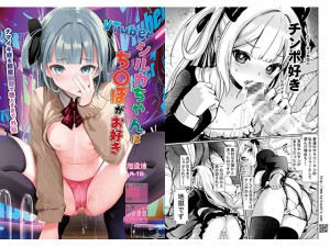VTuberVJ͂ۂD ( fW^s