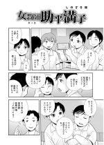 �����t�������q ��3�b�y�P�b�z